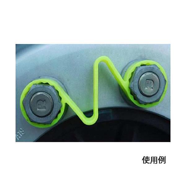 チェックリンクイエロー33mm 50個入 CLY33 ナットの緩みを一目で検知