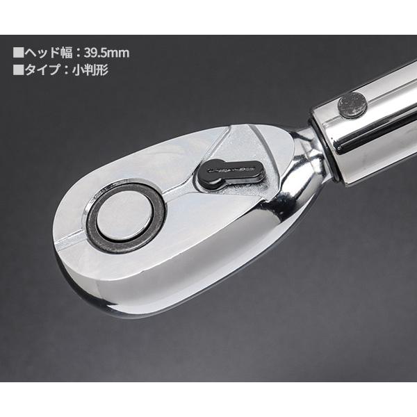 KTC CMPC3004 12.7sq.プレセット型トルクレンチ 60〜300N・m KTC CMPC3004 12.7sq.プレセット型トルクレンチ 60〜300N・m