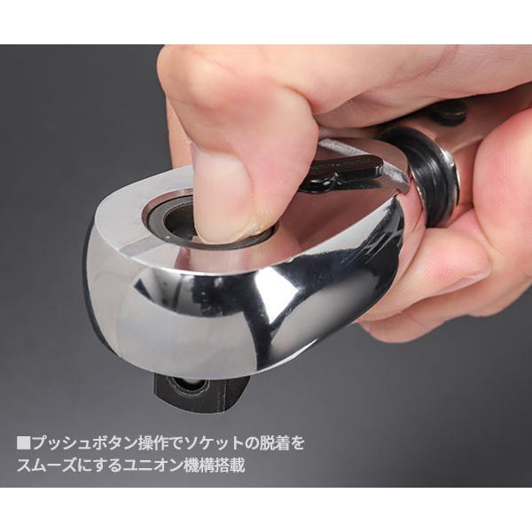 KTC CMPC3004 12.7sq.プレセット型トルクレンチ 60〜300N・m KTC CMPC3004 12.7sq.プレセット型トルクレンチ 60〜300N・m