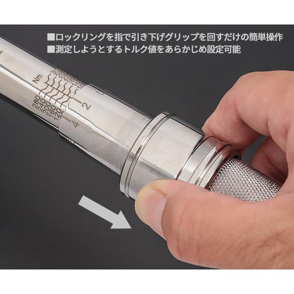 KTC CMPC3004 12.7sq.プレセット型トルクレンチ 60〜300N・m KTC CMPC3004 12.7sq.プレセット型トルクレンチ 60〜300N・m