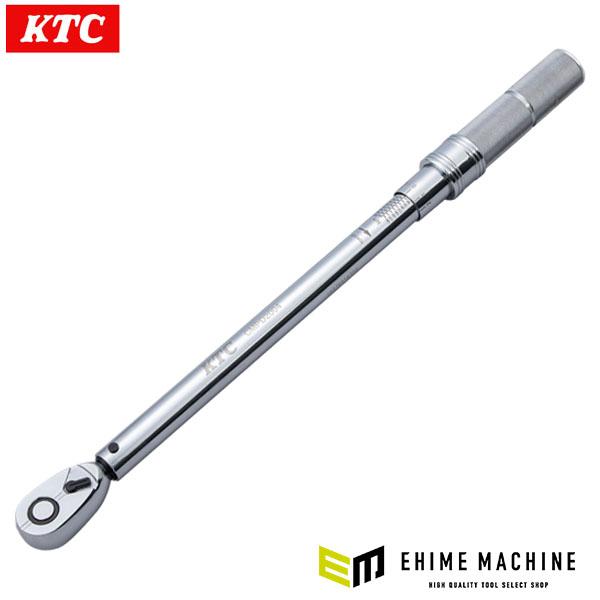 [26SS新商品] KTC 12.7sq.プレセット型トルクレンチ CMPD2004 40~200N・m 樹脂ケース付 (4989433778396) 京都機械工具 | KTC