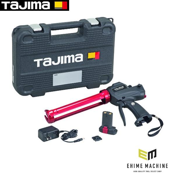 Tajima（タジマ） 充電式コーキングガンコンボイエレキテルセット 