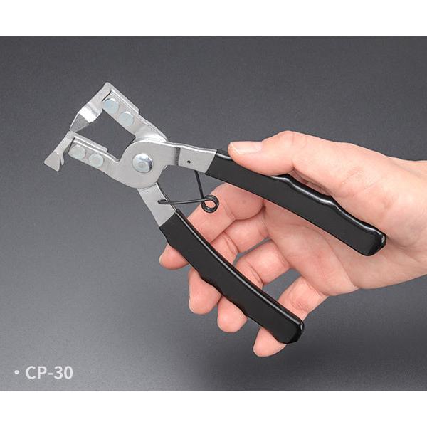 KOTO クリッププライヤーセット CP-223 江東産業 : エヒメマシン Yahoo