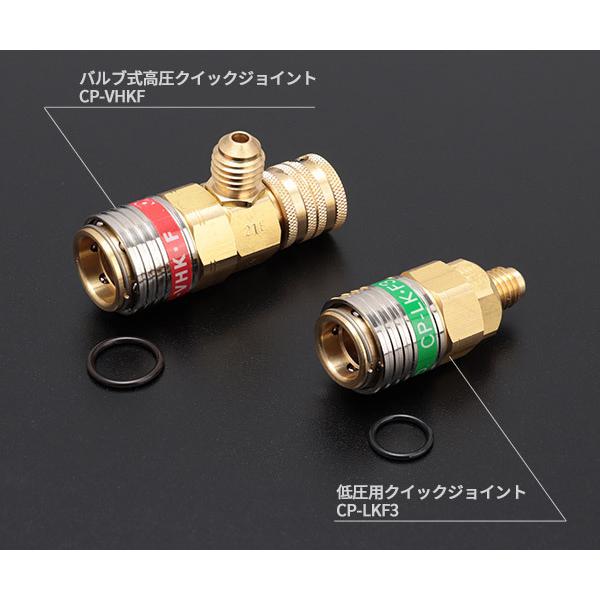 電動コンプレッサー簡易式2バルブチャ―ジセット CP-2VS-FKH