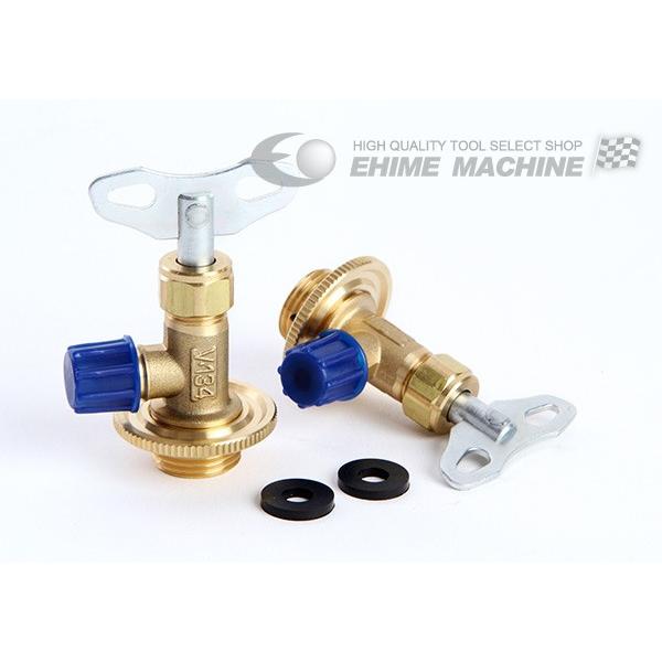 DENGEN デンゲン 134a チャージセット 2バルブ CP-2VSFK