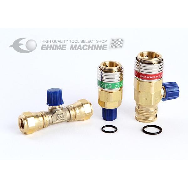 DENGEN デンゲン 134a チャージセット 2バルブ CP-2VSFK DENGEN デンゲン 134a チャージセット 2バルブ CP-2VSFK