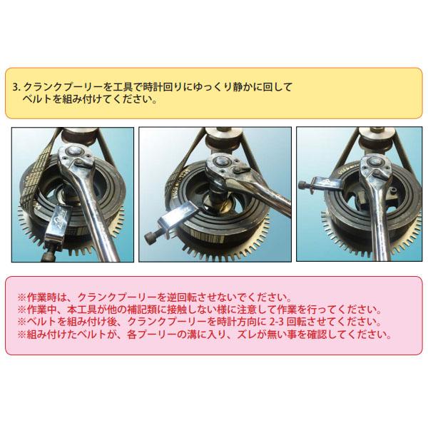 ハスコー ストレッチベルトストッパー CP-515S-SB(4580372215043