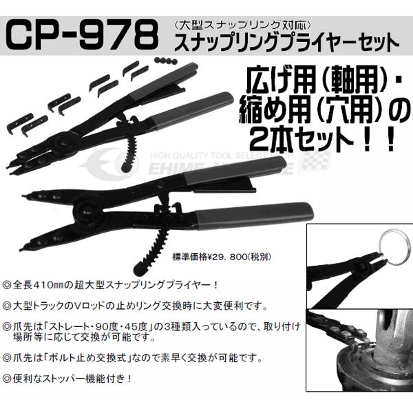 Coneliaさま専用 予約販売：2025年8月中 お届け予定】<公式限定初回予約特典付き