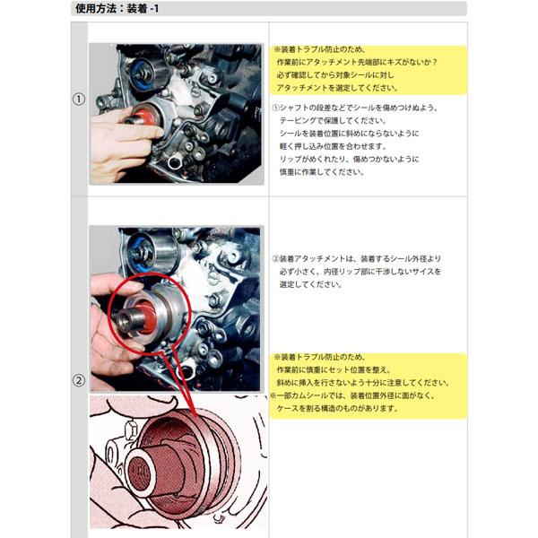 ハスコー シール抜きフック CP-98C-24(4580372204672) HASCO クランク 