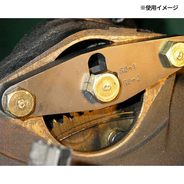 ハスコー フライホイール ロックツール CP-98JR (4580372200711
