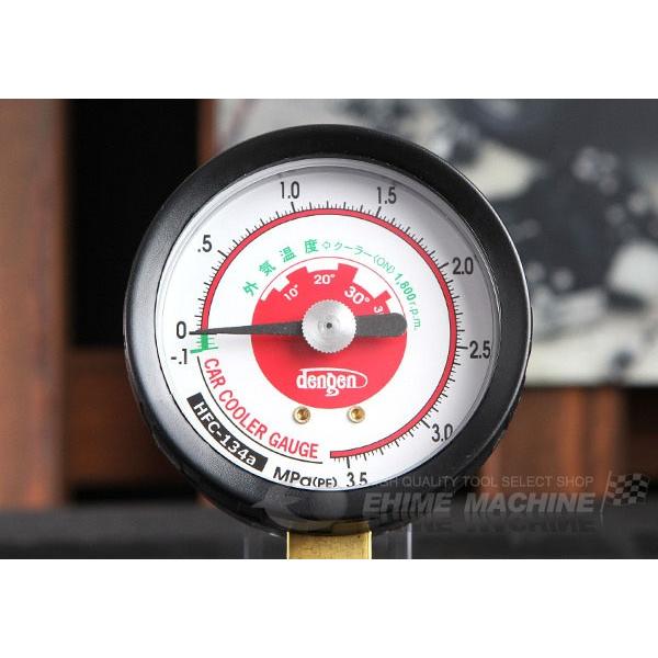 マメジン DENGEN デンゲン 高圧ゲージメーター MG213N/MG313N用 CP-G63FHA
