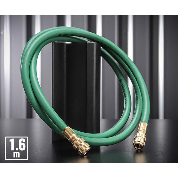 Dengen（デンゲン） 真空ポンプ専用ホース 緑 1.6m CS-754F/CS-756F用