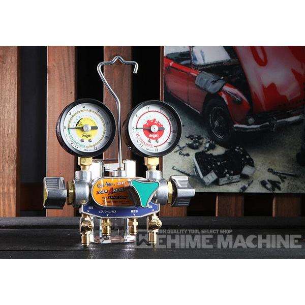 DENGEN デンゲン R-12 3バルブマニホールド CP-MG300N : エヒメマシン
