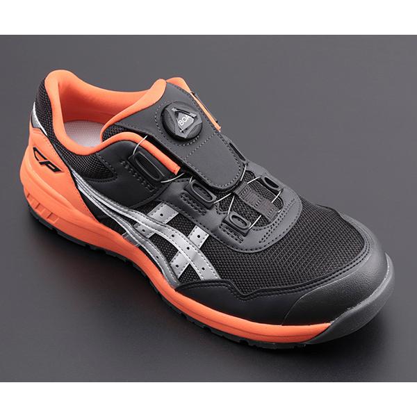 ASICS（アシックス） [特典付き] 安全靴 ウィンジョブ CP209BOA-025