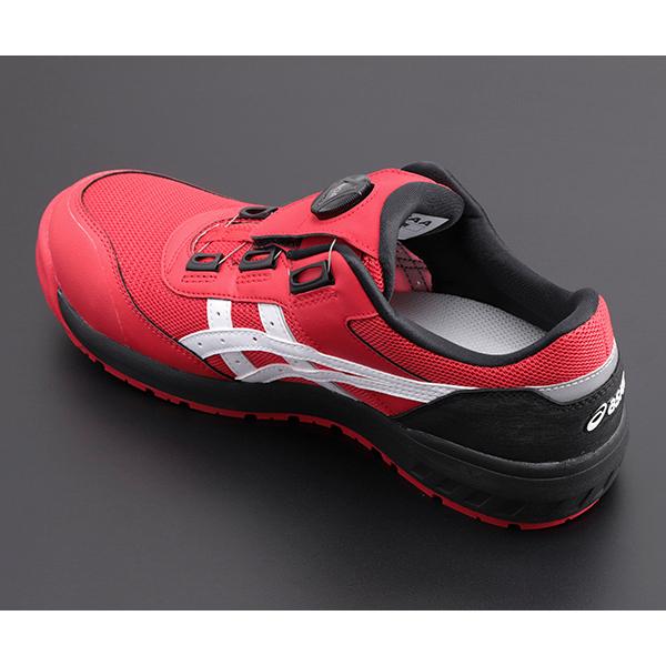 ASICS [特典付き] アシックス 安全靴 ウィンジョブ CP209BOA-602 