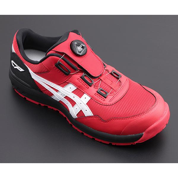 特典付き] アシックス 安全靴 ウィンジョブ CP209BOA-602 クラシック  