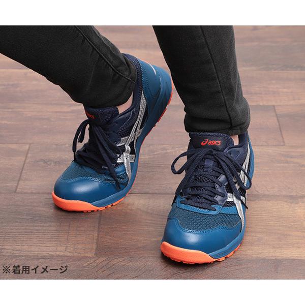 [特典付き] アシックス 安全靴 ウィンジョブ CP210-400 マコブルー×シルバー 26.5cm ASICS おしゃれ｜ehimemachine｜10