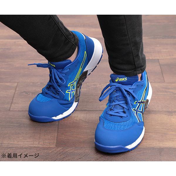 アシックス CP212AC 安全靴【野田愛宕店】【店頭取引限定】【未使用