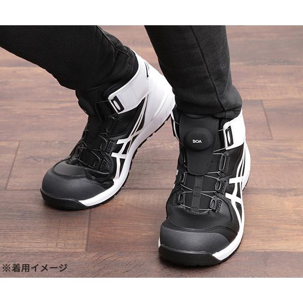 ASICS WINJOB CP218 安全靴 27.0cm※箱に破損あり