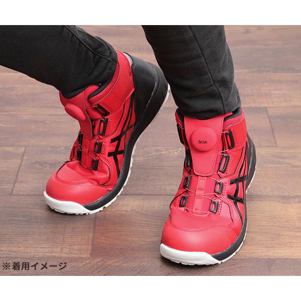 ASICS [特典付き] アシックス 安全靴 ウィンジョブ CP304BOA-600