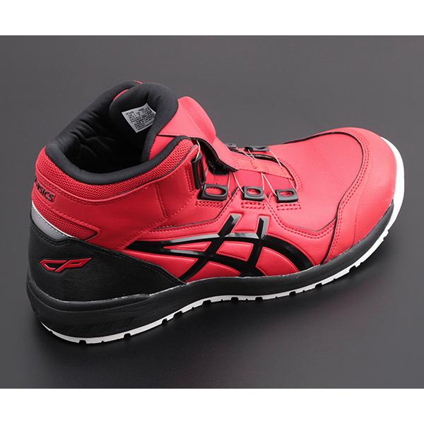 ASICS [特典付き] アシックス 安全靴 ウィンジョブ CP304BOA-600 