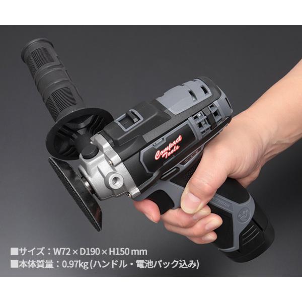 COMPACT TOOL コードレス ミニシングルアクション ポリッシャー 12V CP80S コンパクトツール 電動工具 研磨｜ehimemachine｜03