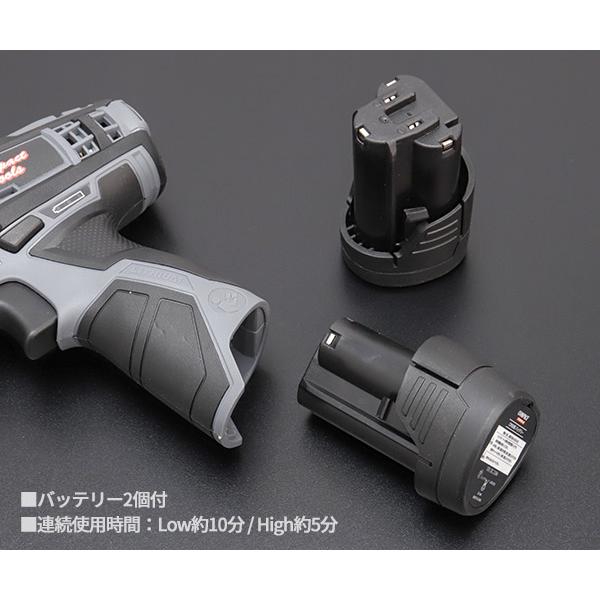 COMPACT TOOL コードレス ミニシングルアクション ポリッシャー 12V 