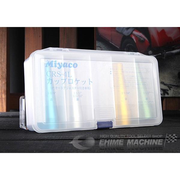 Miyaco ミヤコ カップロケットセット 大型車用 4本入 CRS-4L