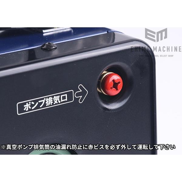 DENGEN CS-759YF 真空ポンプ R134a・HFO1234YF兼用 デンゲン