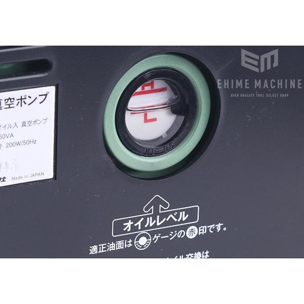 DENGEN CS-759YF 真空ポンプ R134a・HFO1234YF兼用 デンゲン