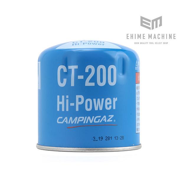 コールマン ソードガス用カートリッジガス CT-200 コールマン ソードガス用カートリッジガス CT-200