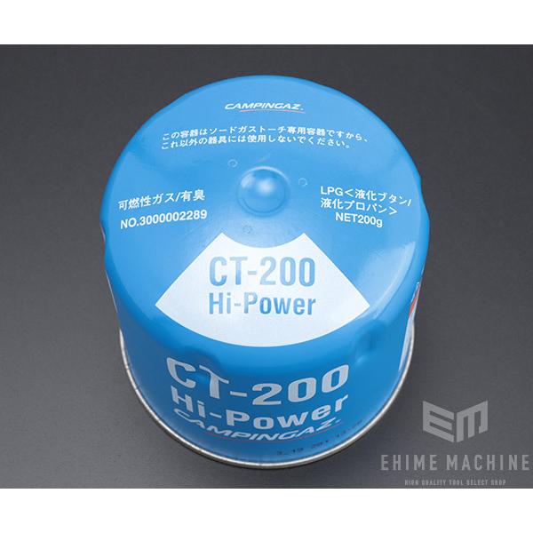 コールマン ソードガス用カートリッジガス CT-200 コールマン ソードガス用カートリッジガス CT-200