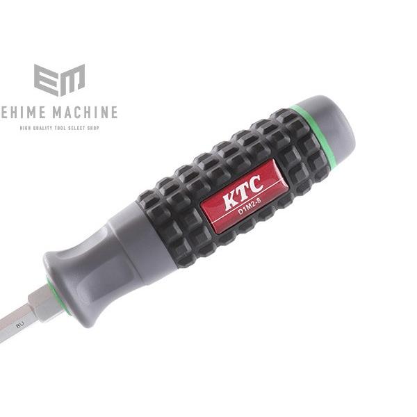 KTC KTC D1M2-8 樹脂柄ドライバ マイナス貫通タイプ 8mm幅マイナス