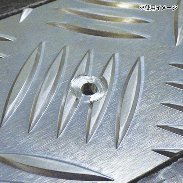 ハスコー リベット用座グリアタッチメントドリルセット DA-4610RTB(4582605860969) HASCO : エヒメマシン ...