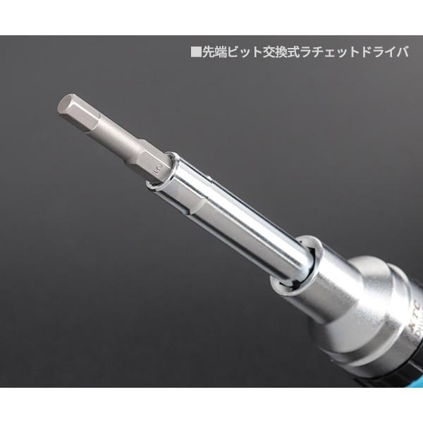 KTC ラチェットドライバー (DBR16) 京都機械工具 : エヒメマシン Yahoo