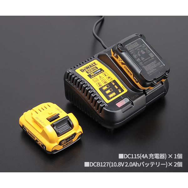DEWALT DEWALT DCD701D2-JP 10.8V ブラシレス・ドリルドライバー