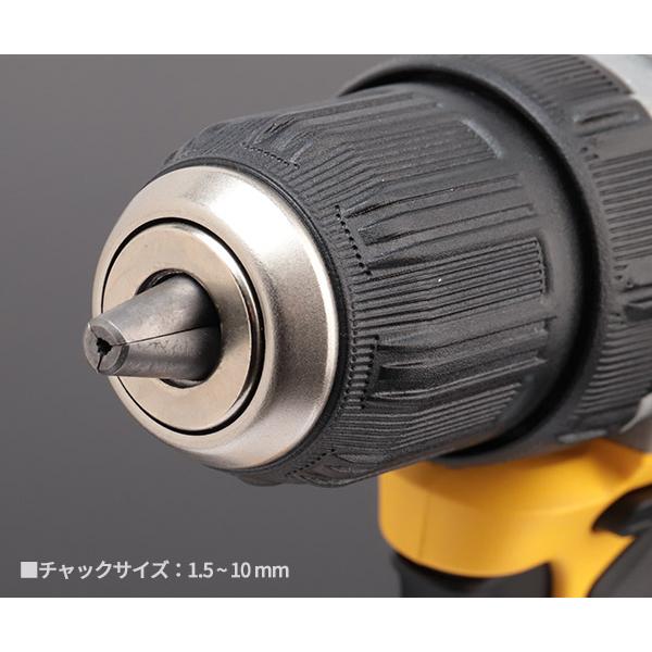 DEWALT DEWALT DCD701D2-JP 10.8V ブラシレス・ドリルドライバー