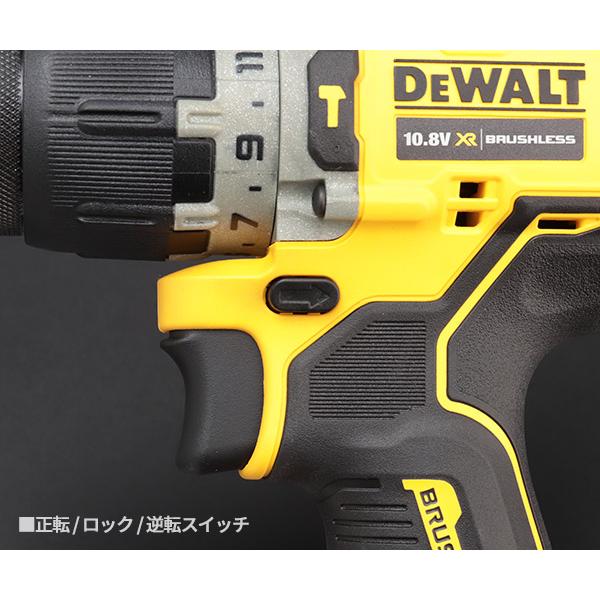 DEWALT DCD706D2-JP 10.8V ブラシレス・振動ドリルドライバー DEWALT DCD706D2-JP 10.8V ブラシレス・振動ドリルドライバー