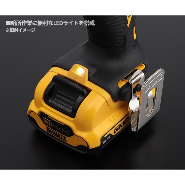 DEWALT DCD706D2-JP 10.8V ブラシレス・振動ドリルドライバー DEWALT DCD706D2-JP 10.8V ブラシレス・振動ドリルドライバー