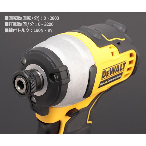 【中古】デウォルト DEWALT DCF809 18Vブラシレスインパクトドライバー バッテリ×2・充電器付き【ハンズクラフト佐賀】 DEWALT DEWALT DCF809P2-JP 18V ブラシレス・インパクトドライバー