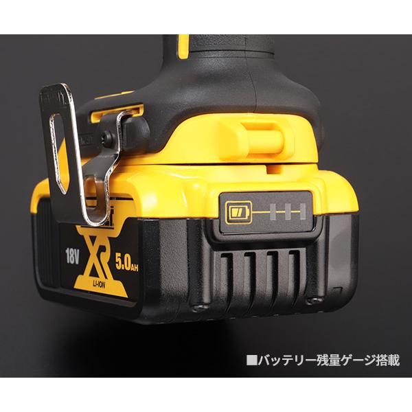 DEWALT DEWALT DCF809P2-JP 18V ブラシレス・インパクトドライバー