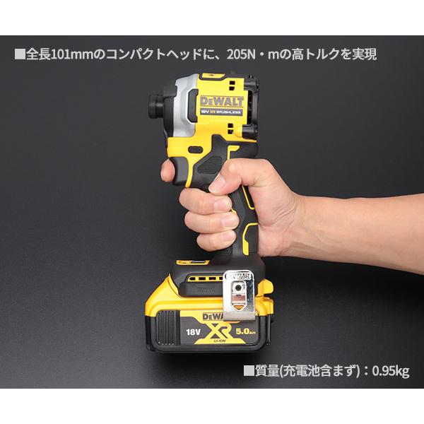 DEWALT デウォルト 18V XR ブラシレス・インパクトドライバー DEWALT デウォルト 18V XR ブラシレス・インパクトドライバー