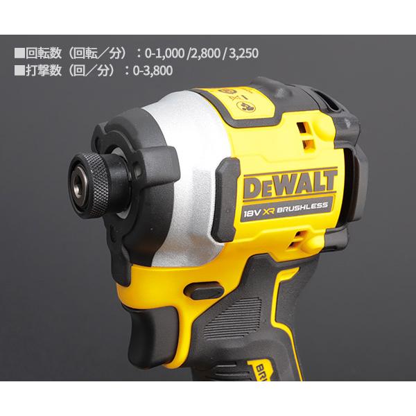 DEWALT デウォルト 18V XR ブラシレス・インパクトドライバー DEWALT デウォルト 18V XR ブラシレス・インパクトドライバー
