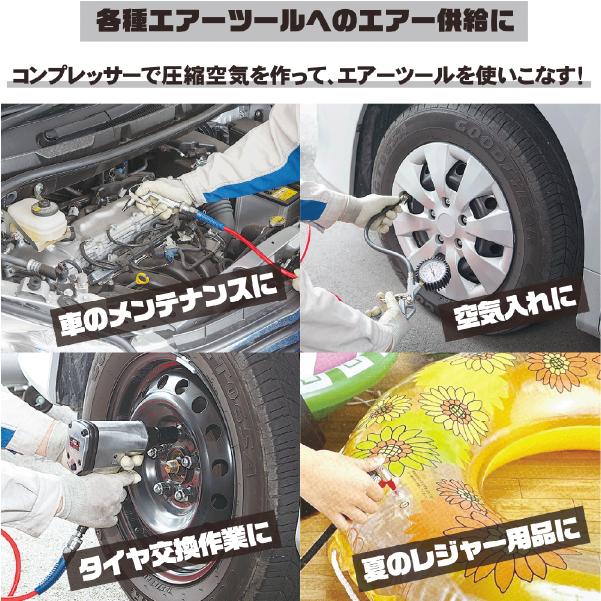 ナカトミ [メーカー直送業者便] AIRTEC DC24Vエアーコンプレッサー DCP 