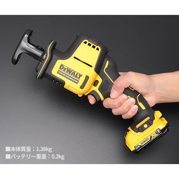 DEWALT DCS312D2-JP 10.8V ブラシレス・コンパクトレシプロソー DEWALT DCS312D2-JP 10.8V ブラシレス・コンパクトレシプロソー