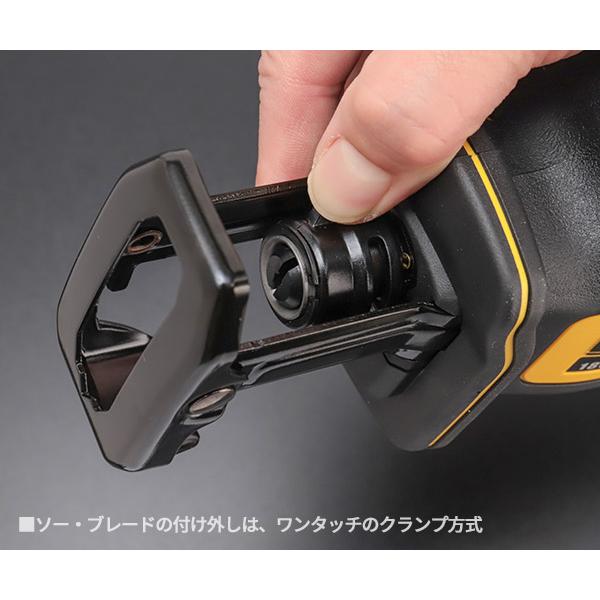 DEWALT DEWALT DCS369P2-JP 18V ブラシレス・コンパクトレシプロソー 
