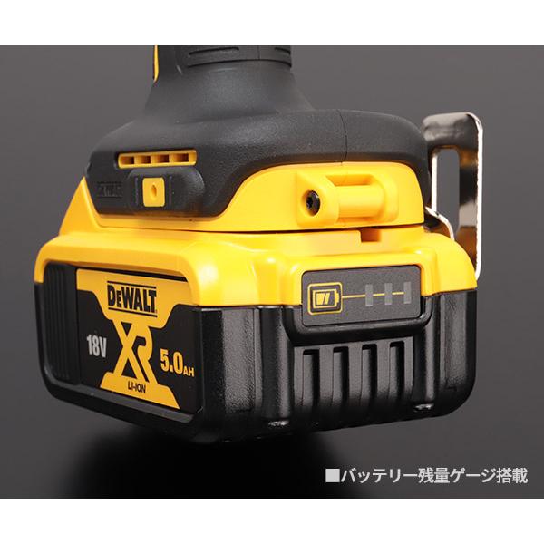 DEWALT DCS369P2-JP 18V ブラシレス・コンパクトレシプロソー
