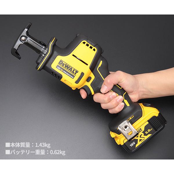 デウォルトDeWALT 18V レシプロソー DCS369 保証書付 DEWALT DCS369P2-JP 18V ブラシレス・コンパクトレシプロソー
