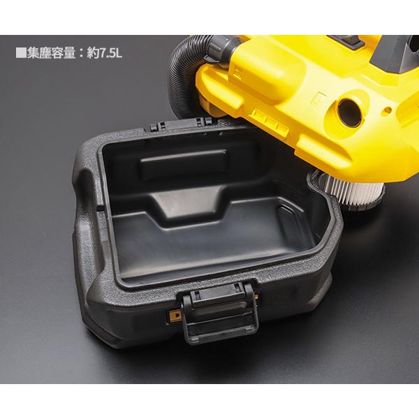 DEWALT DCV580-JP 18V乾湿両用コードレス集じん機/本体 デウォルト