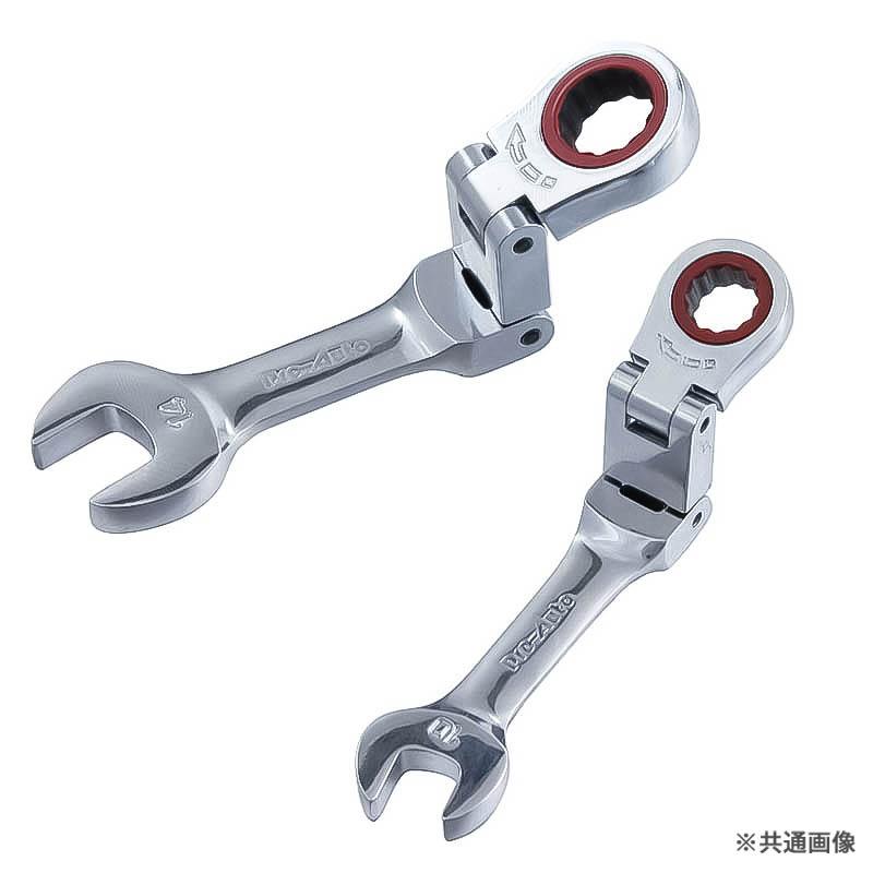 Pro-Auto スタビーダブルフレックスギアレンチ 13mm DFGS-13 ギア数90